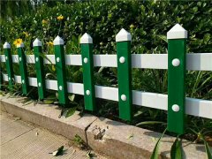 如何安裝和固定草坪PVC圍欄？